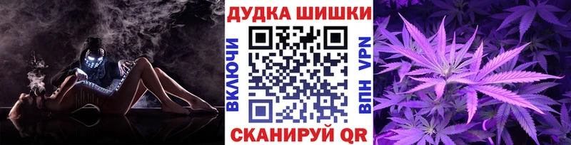 Купить закладку Cocaine  Марихуана  Меф  Гашиш  Сясьстрой