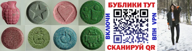 Ecstasy бентли  Купить закладки  Сясьстрой 