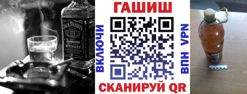 Гашиш Premium  Купить закладки  Сясьстрой 