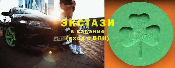 кокаин перу Алексеевка