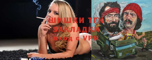 кокаин перу Алексеевка