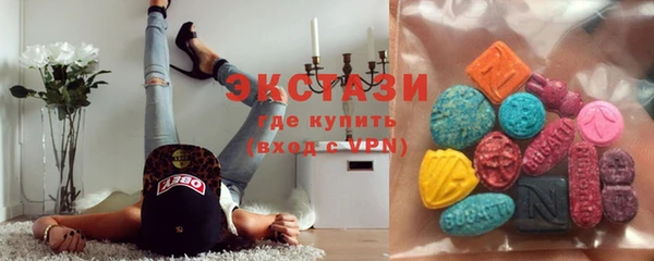 кокаин перу Алексеевка