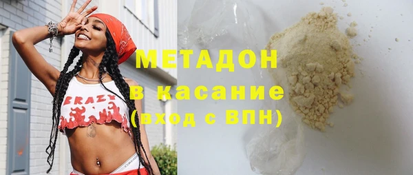 кокаин перу Алексеевка