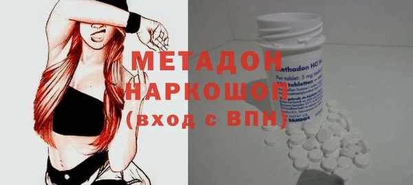 таблы Алзамай