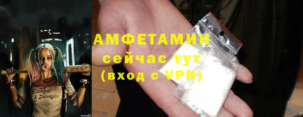 таблы Алзамай