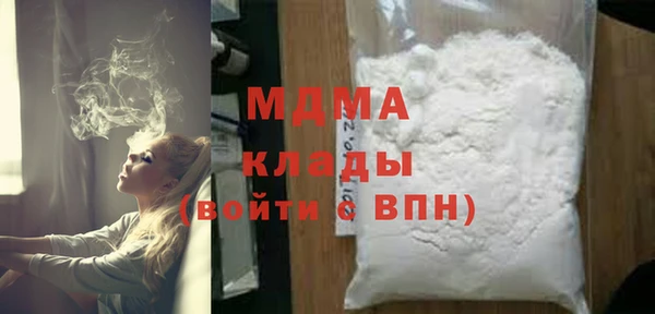 таблы Алзамай