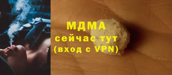 кокаин перу Алексеевка