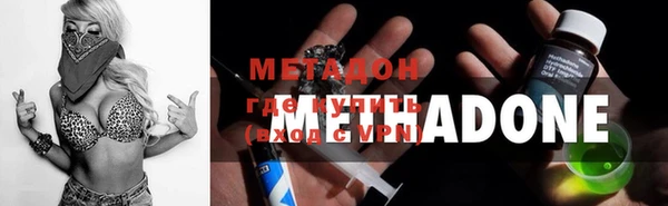 кокаин перу Алексеевка