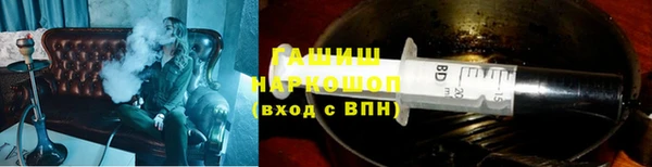кокаин перу Алексеевка