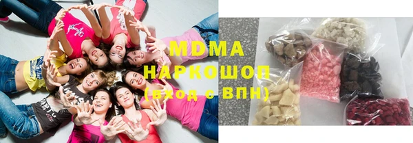мдпв Алексин