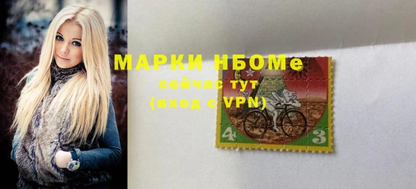 таблы Алзамай